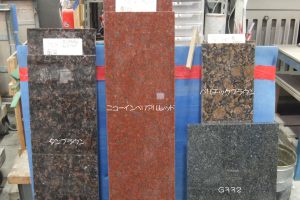 御影石面台♪カラフルな製品が勢ぞろい！