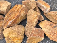 黄華石100-250 黄華石100-250