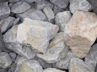 ピュアホワイトロック100-200 200-300 ピュアホワイトロック100-200 200-300