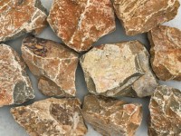 ブラウンロック200-300 ブラウンロック200-300