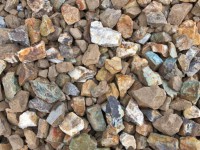 岐阜砂利30-50 岐阜砂利30-50