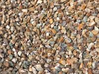 岐阜砂利5-13 岐阜砂利5-13