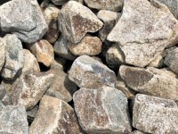 和良石100-200 200-300 和良石100-200 200-300