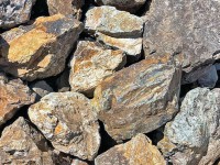 岐阜石200-300 岐阜石200-300