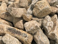 木曽石200-300 木曽石200-300