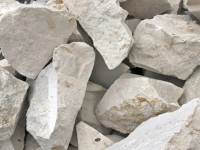 オフホワイトストーン200-300 オフホワイトストーン200-300